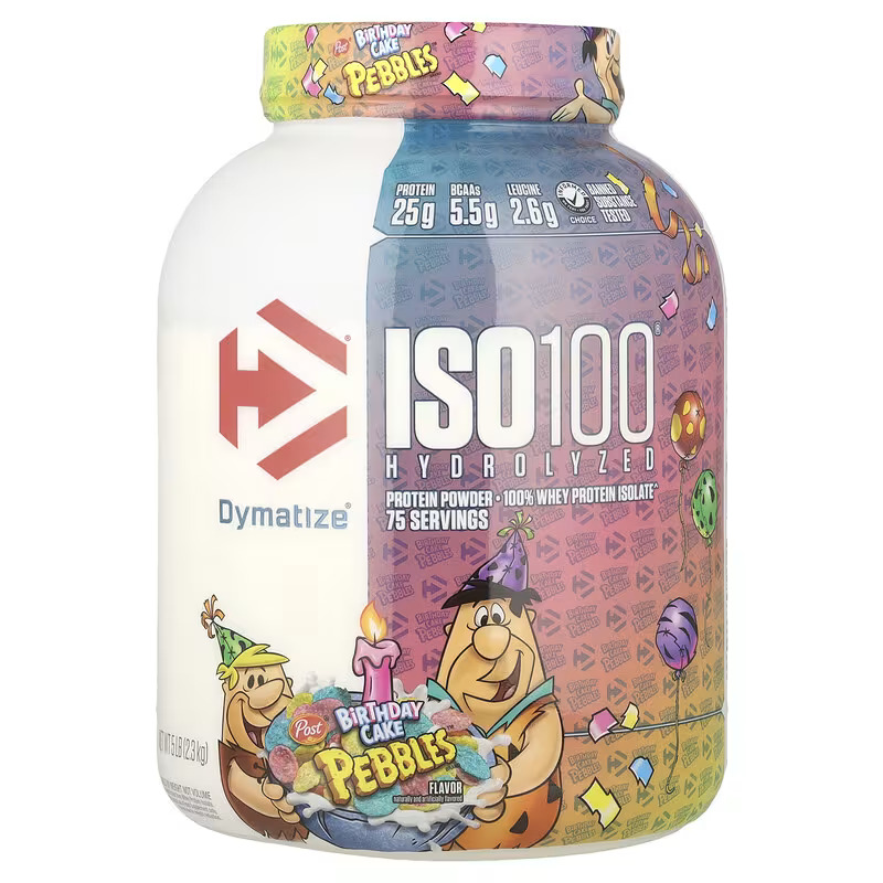 ديماتايز ISO100 - 2.3 كجم - كيك عيد الميلاد