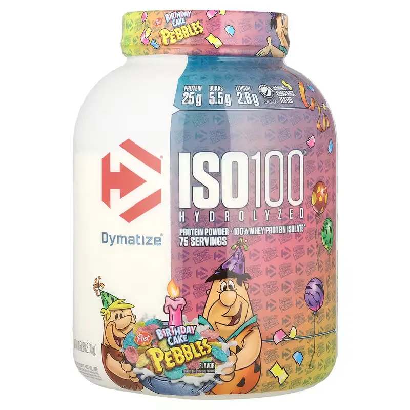 ديماتايز ISO100 - 2.3 كجم - كيك عيد الميلاد