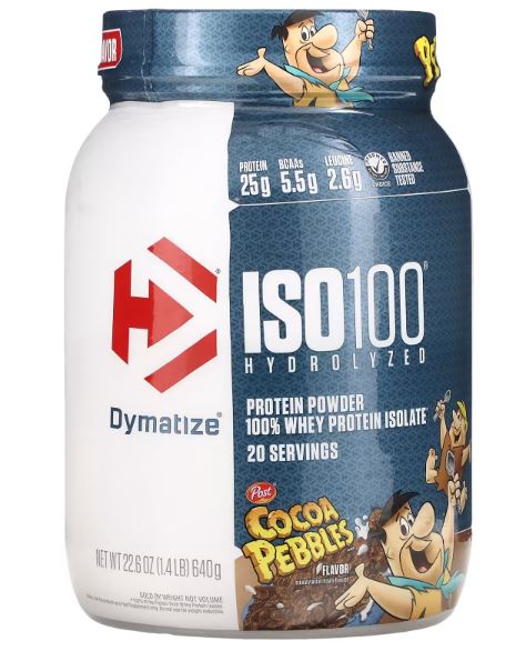 ديماتايز ISO100 - 640 جم - كوكو بيبلز